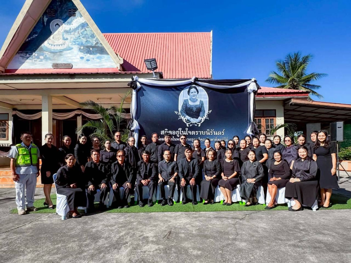 พิธีบำเพ็ญกุศลสวดพระพุทธมนต์/สวดพระอภิธรรม อุทิศถวายพระราชกุศล แด่สมเด็จพระนางเจ้าสิริกิติ์ พระบรมราชินีนาถ พระบรมราชชนนีพันปีหลวง