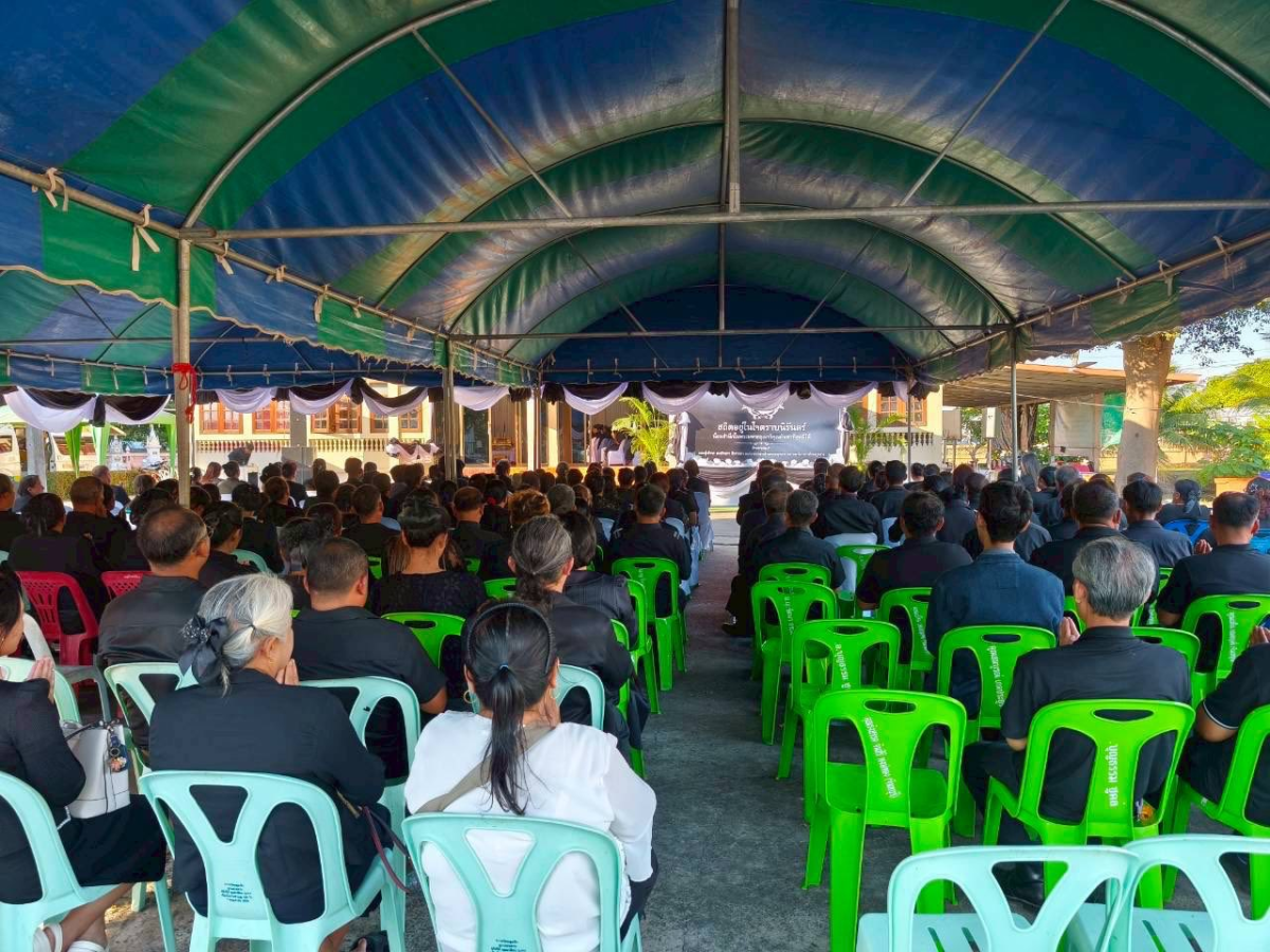 พิธีบำเพ็ญกุศลสวดพระพุทธมนต์/สวดพระอภิธรรม อุทิศถวายพระราชกุศล แด่สมเด็จพระนางเจ้าสิริกิติ์ พระบรมราชินีนาถ พระบรมราชชนนีพันปีหลวง