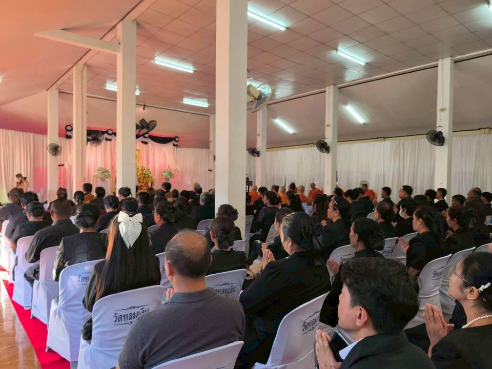 พิธีบำเพ็ญกุศลสวดพระพุทธมนต์/สวดพระอภิธรรม อุทิศถวายพระราชกุศล แด่สมเด็จพระนางเจ้าสิริกิติ์ พระบรมราชินีนาถ พระบรมราชชนนีพันปีหลวง