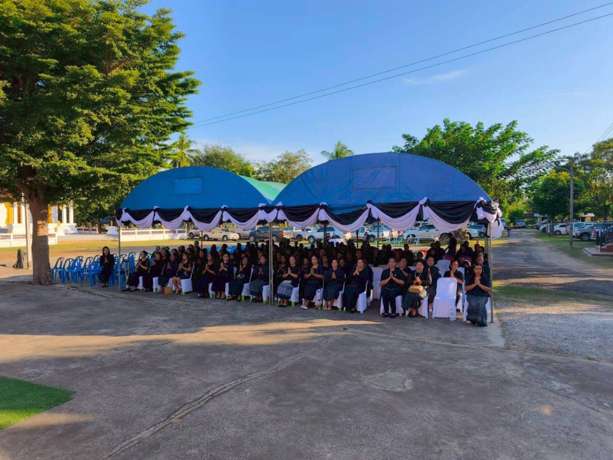 พิธีบำเพ็ญกุศลสวดพระพุทธมนต์/สวดพระอภิธรรม อุทิศถวายพระราชกุศล แด่สมเด็จพระนางเจ้าสิริกิติ์ พระบรมราชินีนาถ พระบรมราชชนนีพันปีหลวง