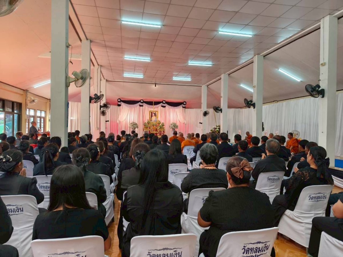 พิธีบำเพ็ญกุศลสวดพระพุทธมนต์/สวดพระอภิธรรม อุทิศถวายพระราชกุศล แด่สมเด็จพระนางเจ้าสิริกิติ์ พระบรมราชินีนาถ พระบรมราชชนนีพันปีหลวง