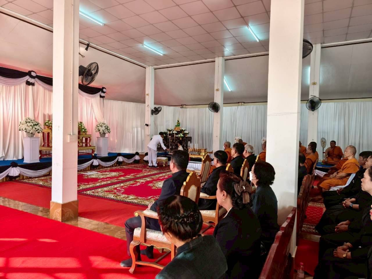 พิธีบำเพ็ญกุศลสวดพระพุทธมนต์/สวดพระอภิธรรม อุทิศถวายพระราชกุศล แด่สมเด็จพระนางเจ้าสิริกิติ์ พระบรมราชินีนาถ พระบรมราชชนนีพันปีหลวง