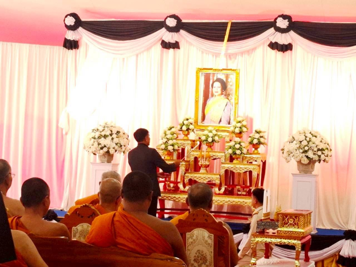 พิธีบำเพ็ญกุศลสวดพระพุทธมนต์/สวดพระอภิธรรม อุทิศถวายพระราชกุศล แด่สมเด็จพระนางเจ้าสิริกิติ์ พระบรมราชินีนาถ พระบรมราชชนนีพันปีหลวง