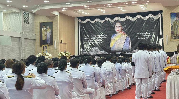 ร่วมพิธีบำเพ็ญกุศลสัตตมวาร ๗ วัน เพื่ออุทิศถวายเป็นพระราชกุศลแด่ สมเด็จพระนางเจ้าสิริกิติ์ พระบรมราชินีนาถ พระบรมราชชนนีพันปีหลวง