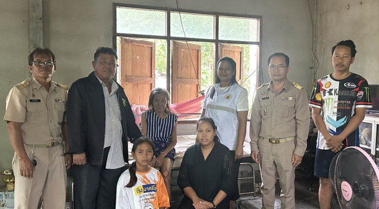 มอบเตียงให้แก่ผู้สูงอายุแขนขาอ่อนแรงฯ