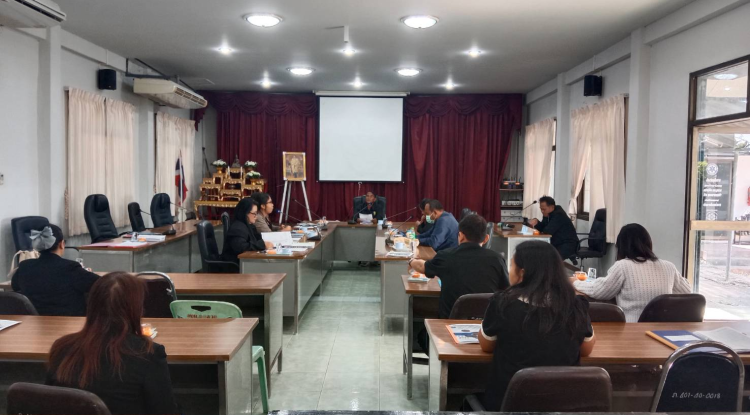 ประชุมคณะกรรมการติดตามและประเมินผลแผนฯ