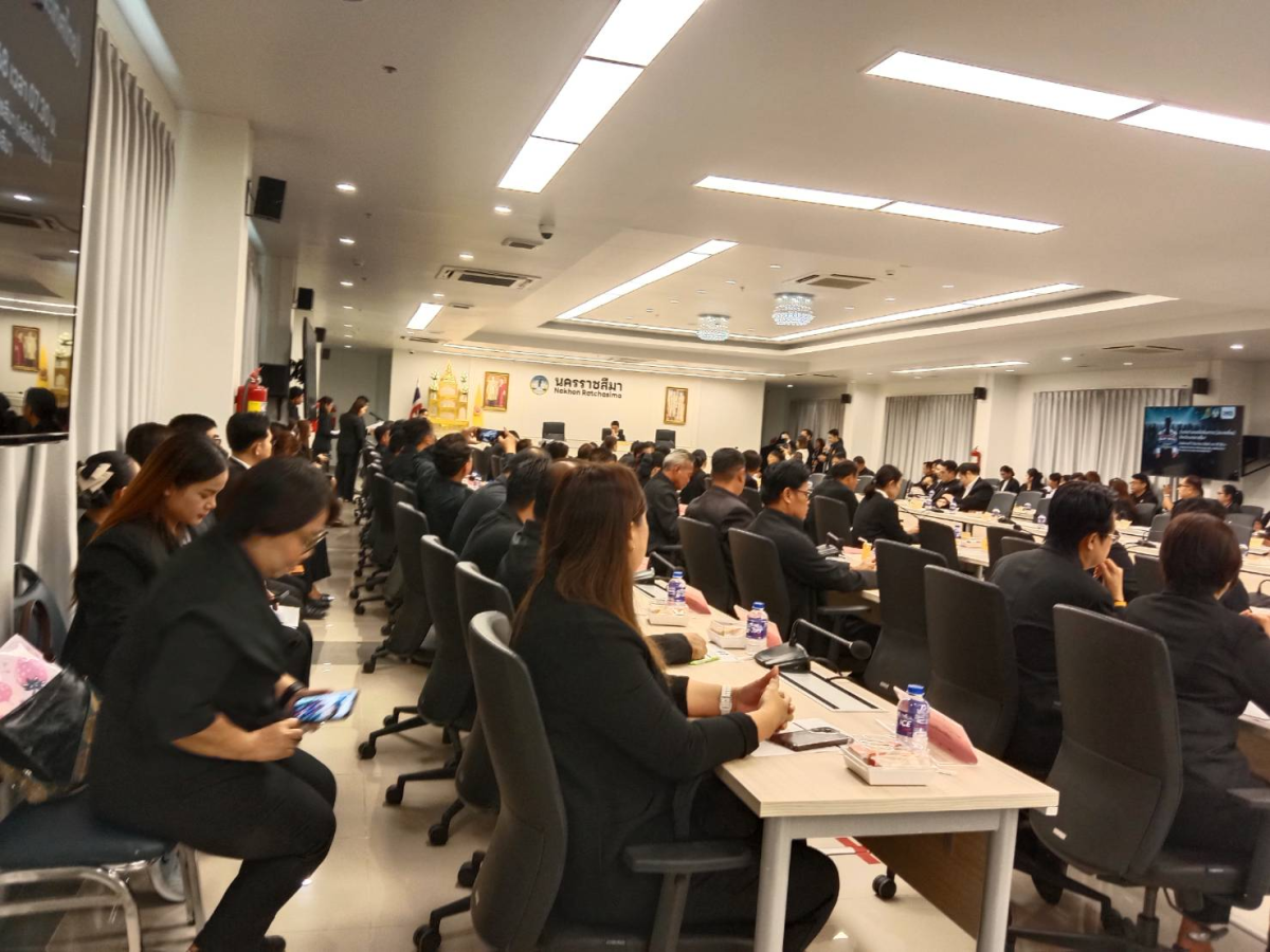 กิจกรรมรับมอบประกาศนียบัตรเชิดชูเกียรติหน่วยงานที่ได้รับรางวัลการประเมินคุณธรรมและความโปร่งใสในการดำเนินงานของหน่วยงานภาครัฐ (ITA) ประจำปี ๒๕๖๘