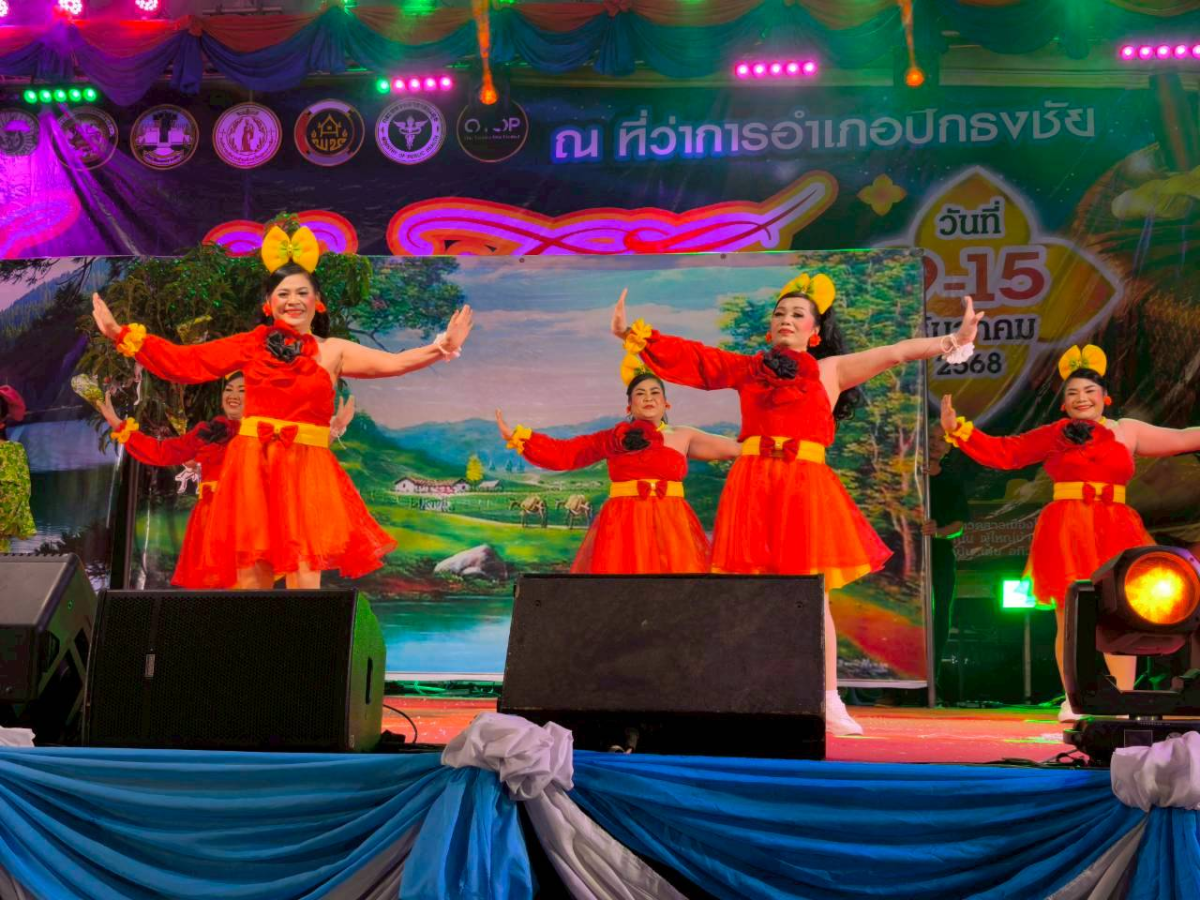 ร่วมงานเทศกาลผ้าไหมปักธงชัย และของดีเมืองโคราช ประจำปี พ.ศ. ๒๕๖๘ ครั้งที่ ๒๔