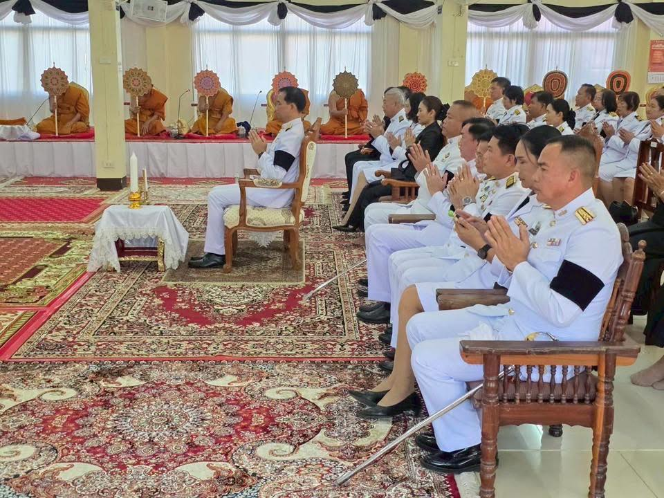 ร่วมพิธีบำเพ็ญกุศลทักษิณานุประทานอุทิศถวายพระราชกุศล สมเด็จพระนางเจ้าสิริกิติ์ พระบรมราชินีนาถ พระบรมราชชนนีพันปีหลวง เสด็จสวรรคตครบสตมวาร (๑๐๐ วัน) 