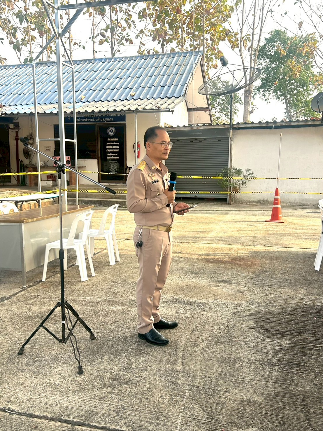 การรับสมัครรับเลือกตั้ง "สมาชิกสภาเทศบาล และนายกเทศมนตรีตำบลภูหลวง"
