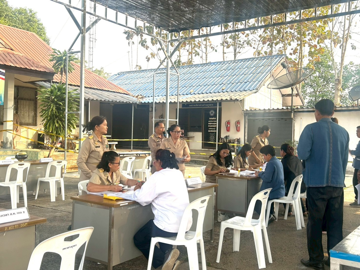 การรับสมัครรับเลือกตั้ง "สมาชิกสภาเทศบาล และนายกเทศมนตรีตำบลภูหลวง"