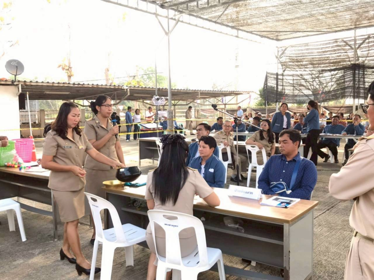 การรับสมัครรับเลือกตั้ง "สมาชิกสภาเทศบาล และนายกเทศมนตรีตำบลภูหลวง"