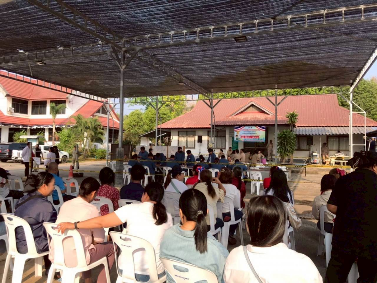 การรับสมัครรับเลือกตั้ง "สมาชิกสภาเทศบาล และนายกเทศมนตรีตำบลภูหลวง"