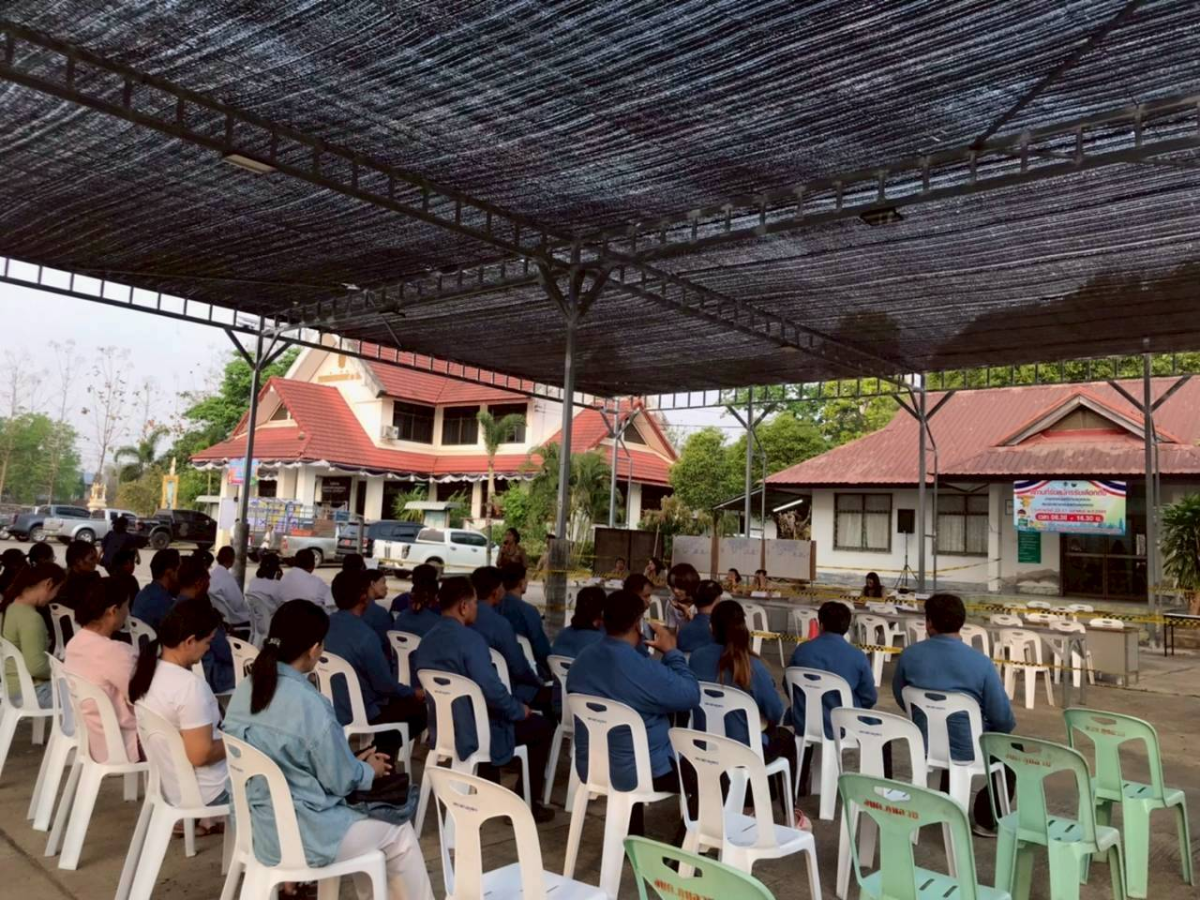 การรับสมัครรับเลือกตั้ง "สมาชิกสภาเทศบาล และนายกเทศมนตรีตำบลภูหลวง"