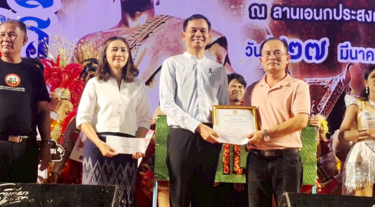 ประกวด “ร้อง เล่น เต้นรำ”????????????งานฉลองวันแห่งชัยชนะท้าวสุระนารี อำเภอปักธงชัย ประจำปี ๒๕๖๙✨