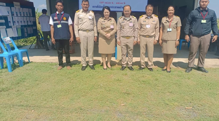 ลงพื้นที่ตรวจเยี่ยมหน่วยเลือกตั้งสมาชิกสภาเทศบาลตำบลภูหลวง และนายกเทศมนตรีตำบลภูหลวง อำเภอปักธงชัย จังหวัดนครราชสีมา ภายในเขตตำบลภูหลวง