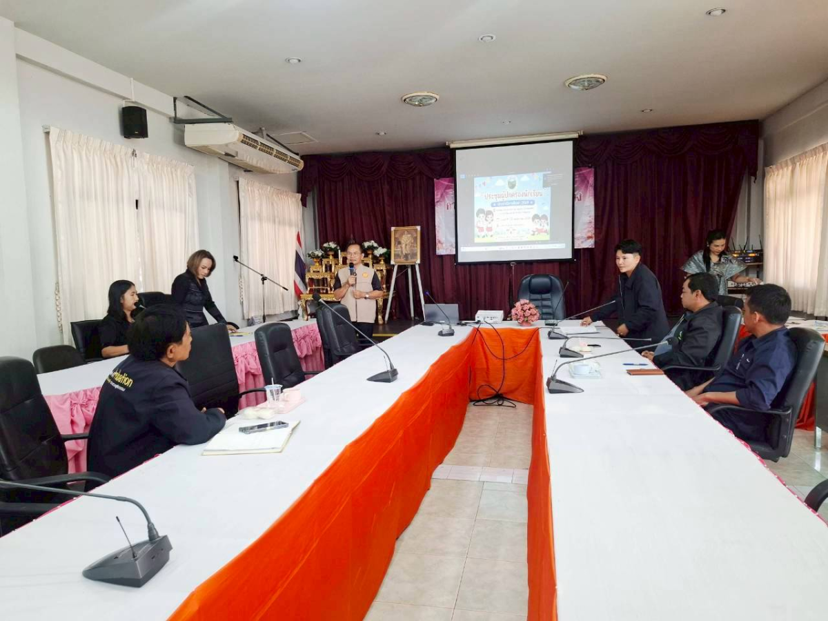 การประชุมผู้ปกครองนักเรียน ภาคเรียนที่ ๑ ประจำปีการศึกษา ๒๕๖๙ พร้อมด้วยคณะผู้บริหาร เจ้าหน้าที่ ทต.ภูหลวง และคณะครู ศูนย์พัฒนาเด็กเล็ก อบต.ภูหลวง (บ้านหลุมเงิน) และศูนย์พัฒนาเด็กเล็กโรงเรียนบ้านหนองกก 