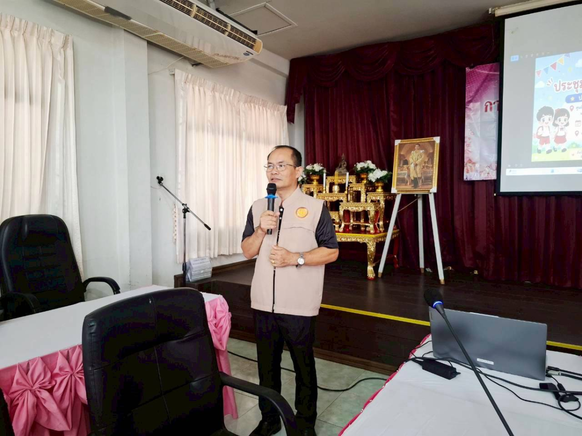 การประชุมผู้ปกครองนักเรียน ภาคเรียนที่ ๑ ประจำปีการศึกษา ๒๕๖๙ พร้อมด้วยคณะผู้บริหาร เจ้าหน้าที่ ทต.ภูหลวง และคณะครู ศูนย์พัฒนาเด็กเล็ก อบต.ภูหลวง (บ้านหลุมเงิน) และศูนย์พัฒนาเด็กเล็กโรงเรียนบ้านหนองกก 