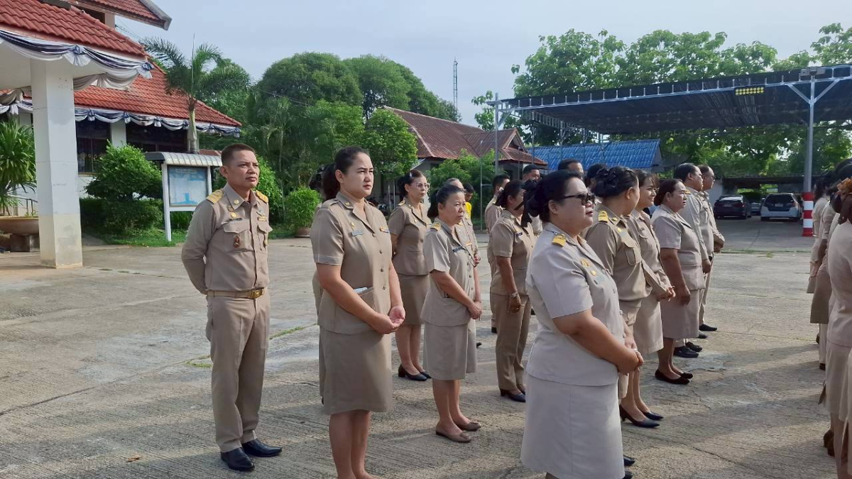 กิจกรรมเคารพธงชาติและร้องเพลงชาติไทย
