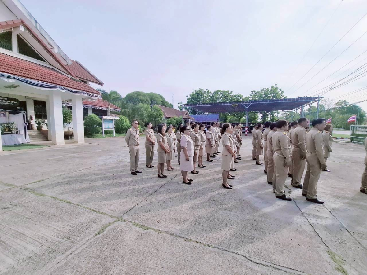 กิจกรรมเคารพธงชาติและร้องเพลงชาติไทย