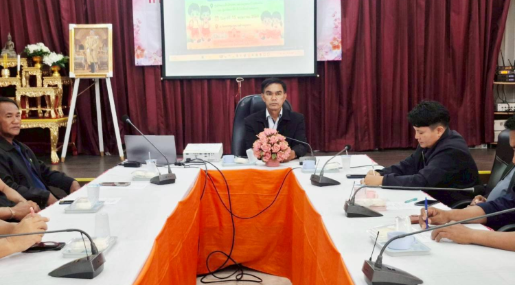 การประชุมผู้ปกครองนักเรียน ภาคเรียนที่ ๑ ประจำปีการศึกษา ๒๕๖๙ พร้อมด้วยคณะผู้บริหาร เจ้าหน้าที่ ทต.ภูหลวง และคณะครู ศูนย์พัฒนาเด็กเล็ก อบต.ภูหลวง (บ้านหลุมเงิน) และศูนย์พัฒนาเด็กเล็กโรงเรียนบ้านหนองกก 