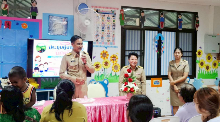 การประชุมผู้ปกครองนักเรียน ภาคเรียนที่ ๑ ประจำปีการศึกษา ๒๕๖๙  ณ ศูนย์พัฒนาเด็กเล็กโรงเรียนบ้านหนองนกเขียน