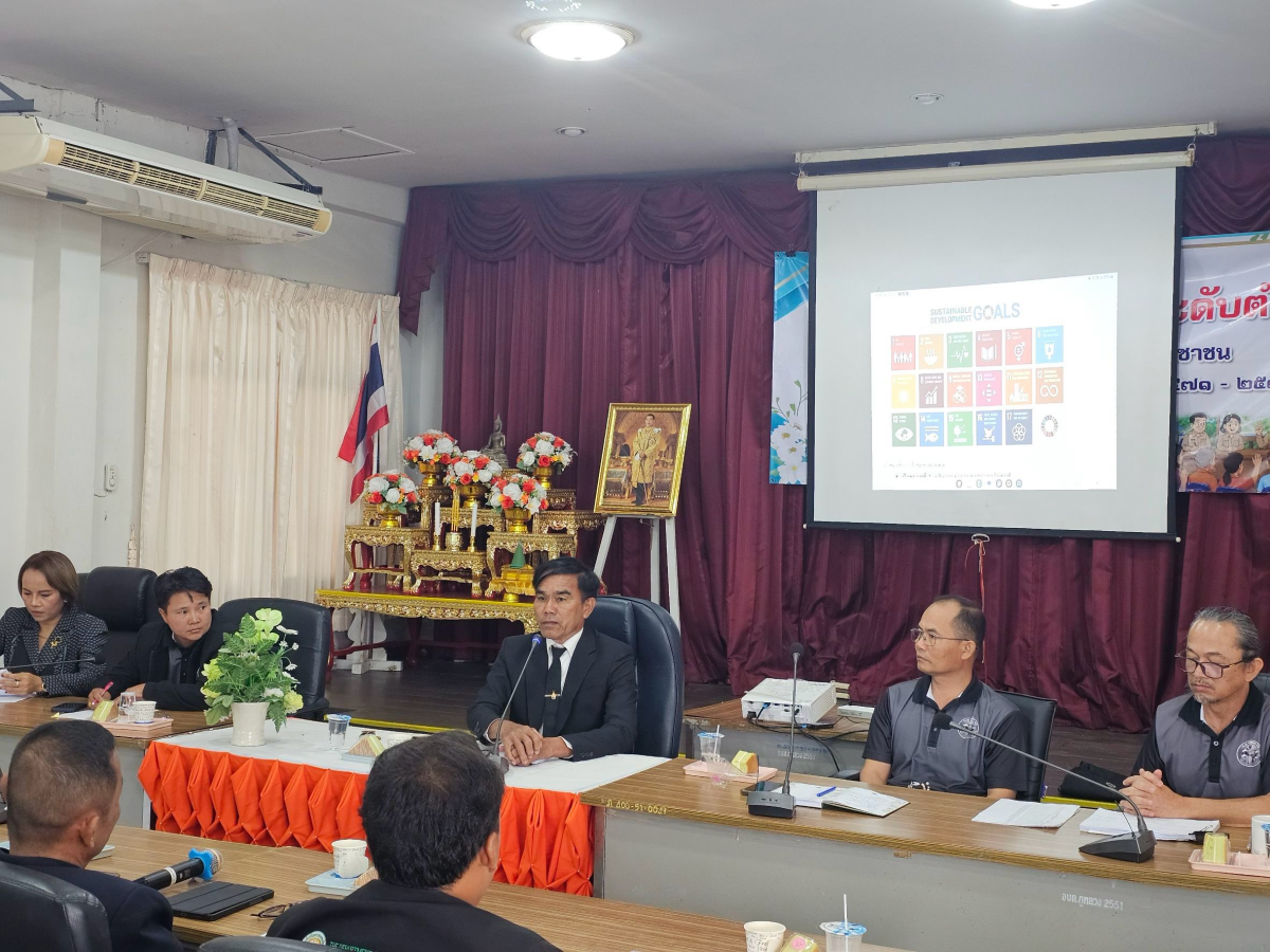 ประชุมประชาคมท้องถิ่น (ประชาคมระดับตำบลภูหลวง)