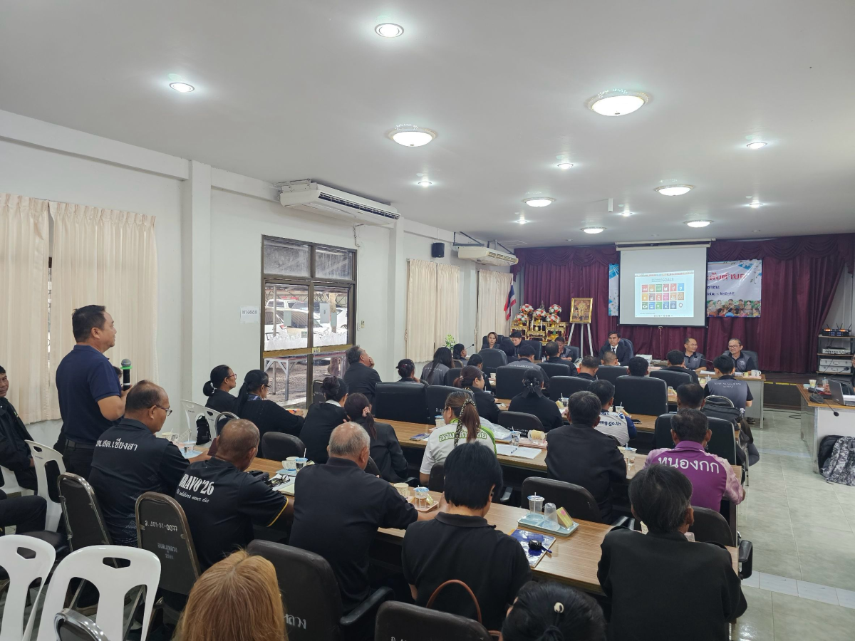 ประชุมประชาคมท้องถิ่น (ประชาคมระดับตำบลภูหลวง)