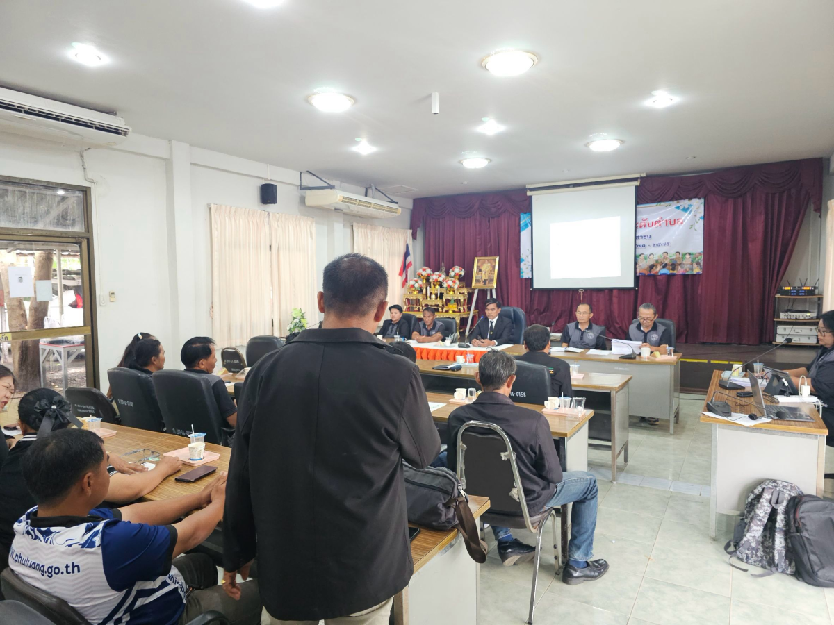 ประชุมประชาคมท้องถิ่น (ประชาคมระดับตำบลภูหลวง)
