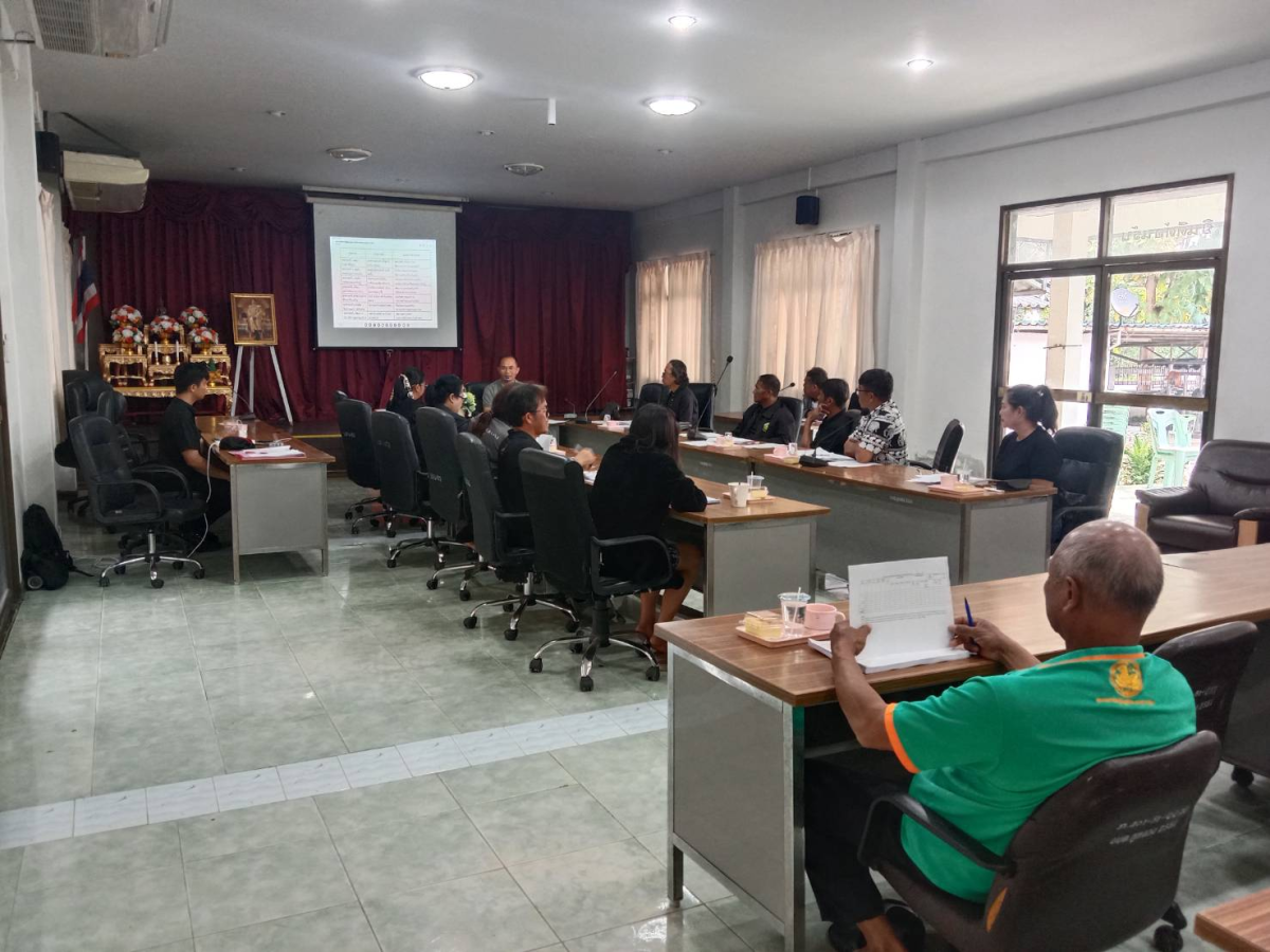 ประชุมคณะกรรมการสนับสนุนการจัดทำแผนพัฒนาฯ