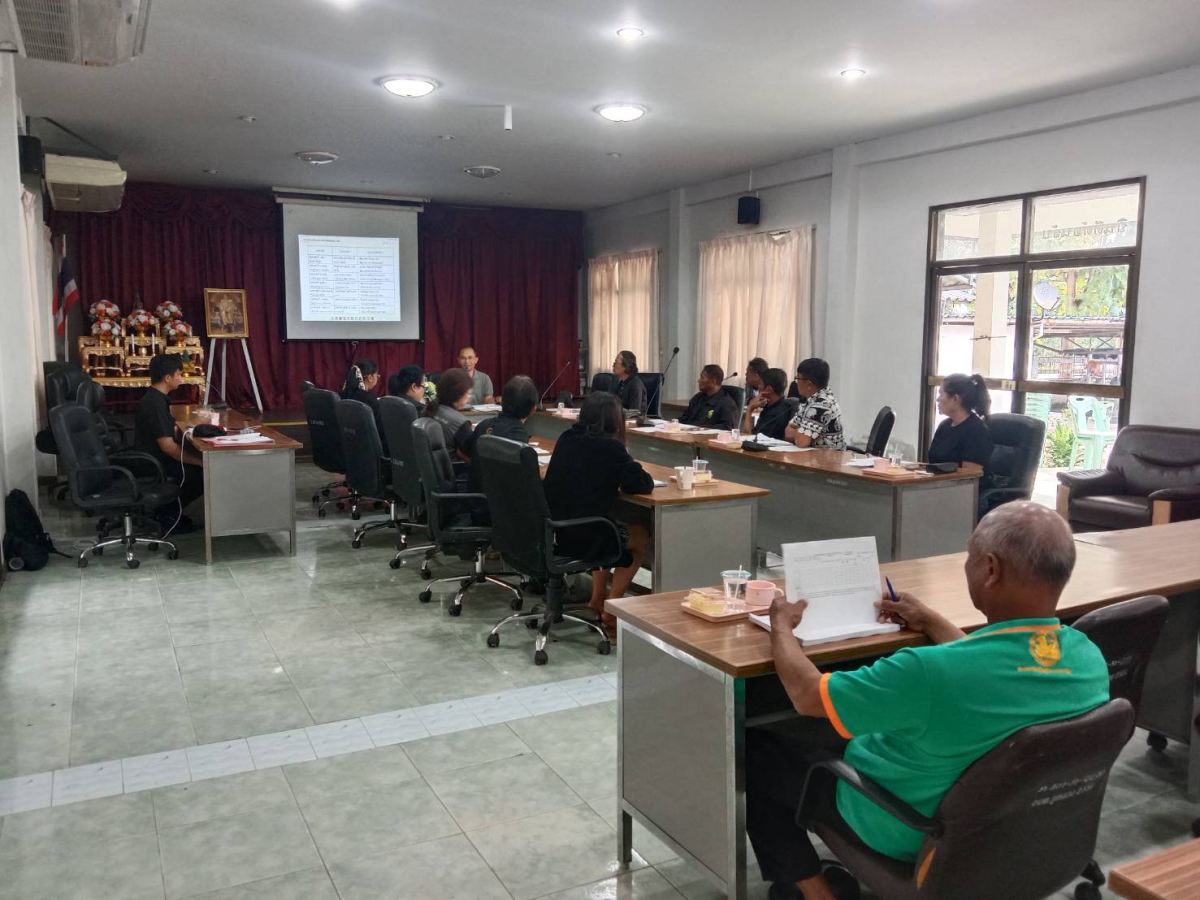 ประชุมคณะกรรมการสนับสนุนการจัดทำแผนพัฒนาฯ