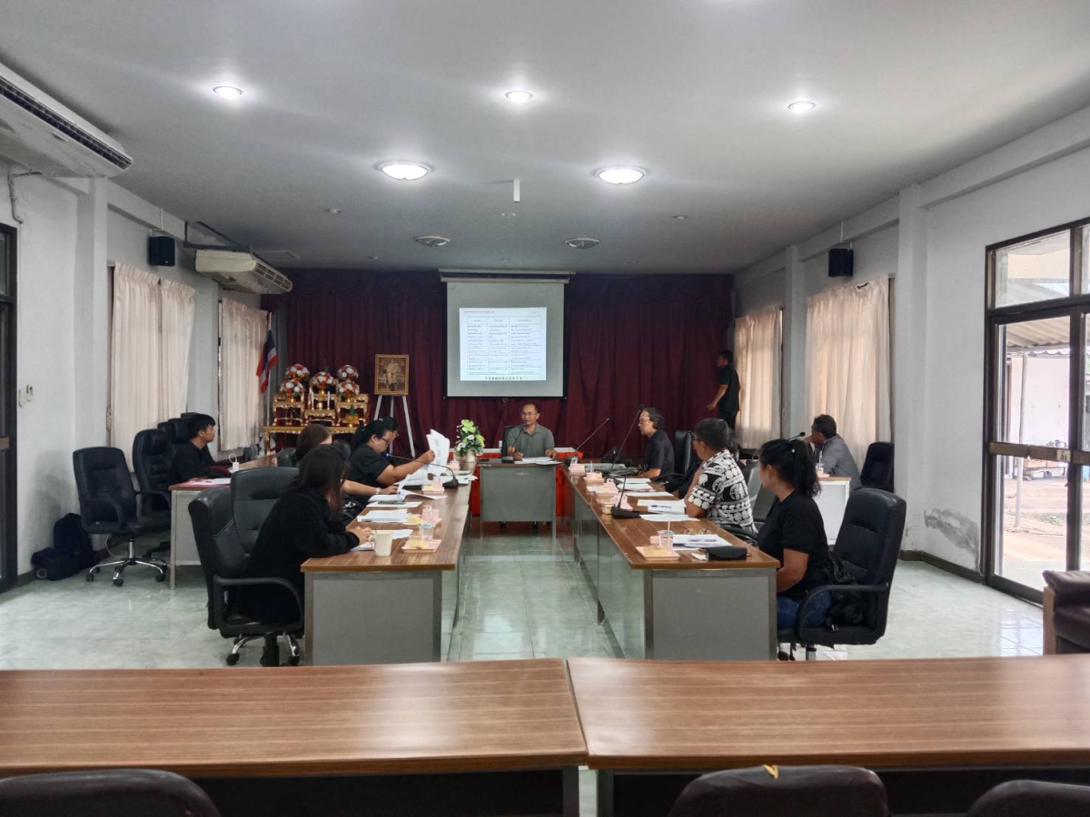 ประชุมคณะกรรมการสนับสนุนการจัดทำแผนพัฒนาฯ