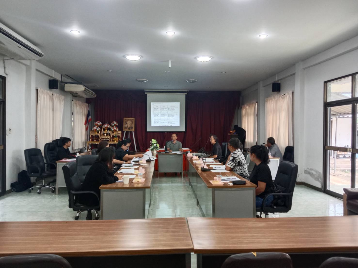 ประชุมคณะกรรมการสนับสนุนการจัดทำแผนพัฒนาฯ