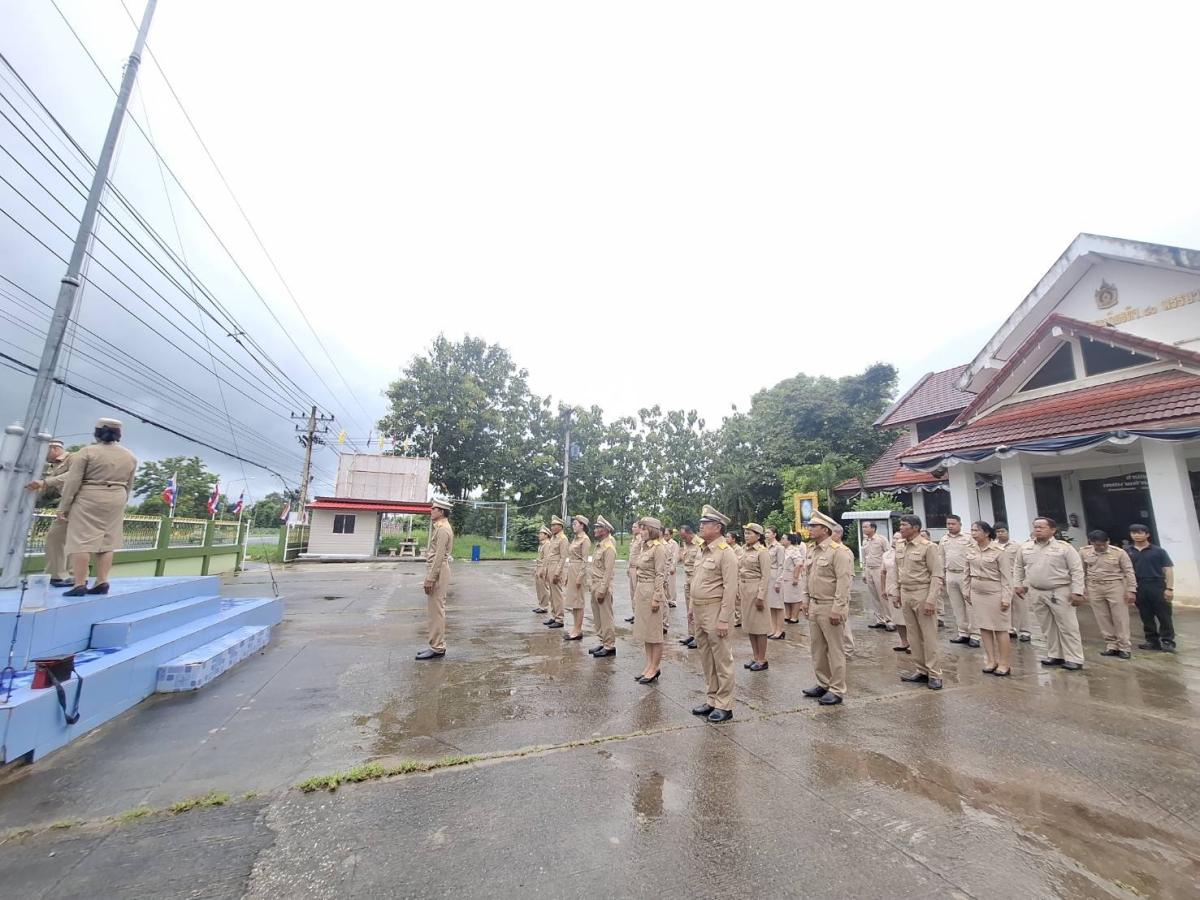 กิจกรรมเคารพธงชาติเนื่องในวันพระราชทานธงชาติไทย