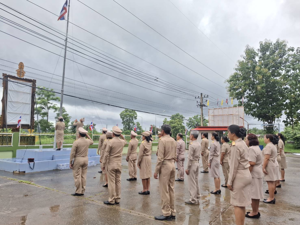 กิจกรรมเคารพธงชาติเนื่องในวันพระราชทานธงชาติไทย