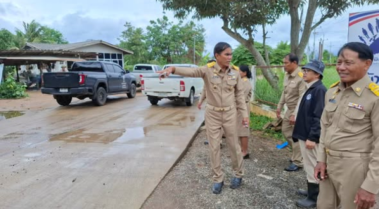 ลงพื้นที่สำรวจความเสียหาย