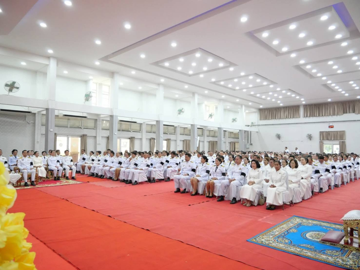 กิจกรรมเนื่องในวันนวมินทรมหาราช ๑๓ ตุลาคม ๒๕๖๙